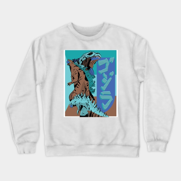 Cold Godzilla Crewneck Sweatshirt by EasyPrometheus